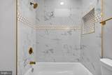 408 Gilmor Street - Photo 24
