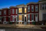 408 Gilmor Street - Photo 34