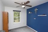 8803 Stonebrook Lane - Photo 25