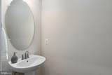 112 Lentz Lane - Photo 12