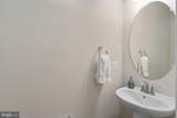 112 Lentz Lane - Photo 18