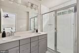 112 Lentz Lane - Photo 26