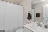 112 Lentz Lane - Photo 30