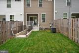 112 Lentz Lane - Photo 36