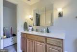 9449 Elizabethtown Rd - Photo 36