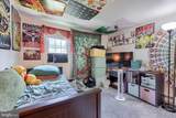 9449 Elizabethtown Rd - Photo 37