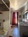 528 Tilghman Street - Photo 9