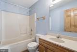 17 Alley C - Photo 16