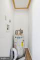 17 Alley C - Photo 17