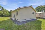 17 Alley C - Photo 19