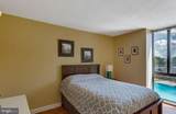6800 Fleetwood Road - Photo 8
