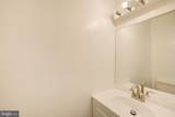 1827 Channing Street - Photo 10