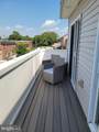 1547 Hulseman Street - Photo 31