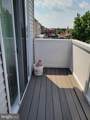 1547 Hulseman Street - Photo 32