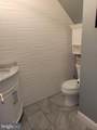 1547 Hulseman Street - Photo 7