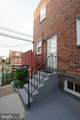 1121 Brighton Street - Photo 5
