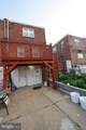 1121 Brighton Street - Photo 7