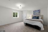 5404 Radel Court - Photo 47