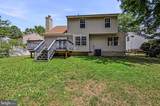 18 Ardsley Circle - Photo 20