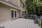 18 Ardsley Circle - Photo 22
