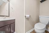 3320 Nicole Court - Photo 11