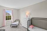 3320 Nicole Court - Photo 21