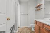 3320 Nicole Court - Photo 25