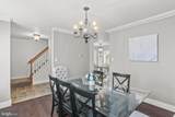 3320 Nicole Court - Photo 4