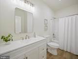 11797 Mystic Rock Lane - Photo 4