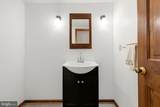 10393 Harry Byrd Highway - Photo 29
