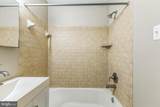 3105 Naylor Road - Photo 22