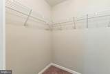 3105 Naylor Road - Photo 23