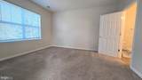 23520 F D R Boulevard - Photo 16