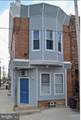 2301 Croskey Street - Photo 1