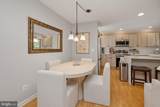 256 Jeffrey Lane - Photo 20