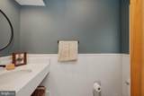 256 Jeffrey Lane - Photo 23