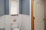 256 Jeffrey Lane - Photo 25