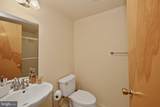 256 Jeffrey Lane - Photo 55