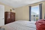 29 Walden Lane - Photo 36
