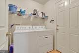 141 Fountain Drive - Photo 10