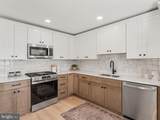 16 Bryant Road - Photo 12