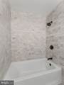 16 Bryant Road - Photo 21