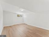 16 Bryant Road - Photo 35