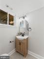 16 Bryant Road - Photo 37