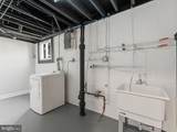 16 Bryant Road - Photo 38