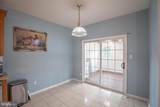 71 Seneca Lane - Photo 17