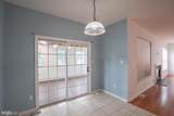 71 Seneca Lane - Photo 18