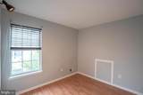 71 Seneca Lane - Photo 36