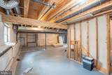 71 Seneca Lane - Photo 44