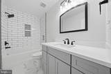 5325 Hollow Tree Lane - Photo 37